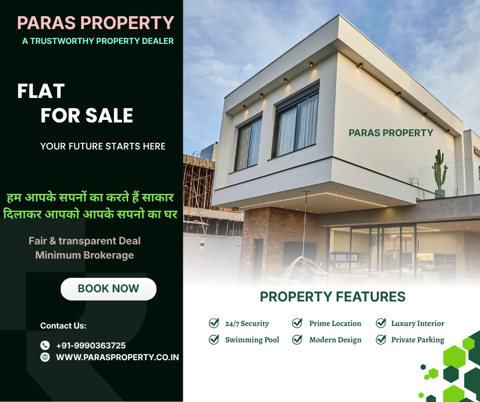Best Broker for 2,3 BHK Rental Khanpur